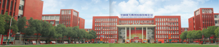 新職業(yè)風(fēng)口已至！職業(yè)教育在風(fēng)云變幻中乘風(fēng)破浪！