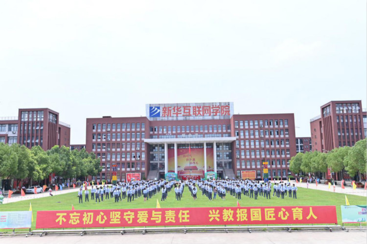 新職業(yè)風(fēng)口已至！職業(yè)教育在風(fēng)云變幻中乘風(fēng)破浪！