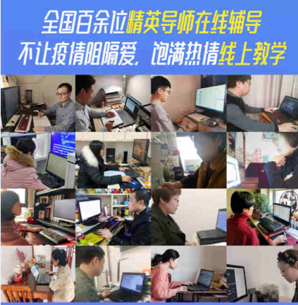 新職業(yè)風(fēng)口已至！職業(yè)教育在風(fēng)云變幻中乘風(fēng)破浪！