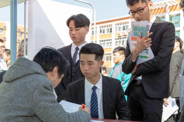 新職業(yè)教育就業(yè)的富礦，四川新華你的不二選擇！