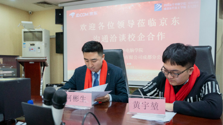 企業(yè)回訪：校企簽約定向委培，讓學(xué)生好就業(yè)、就好業(yè)！