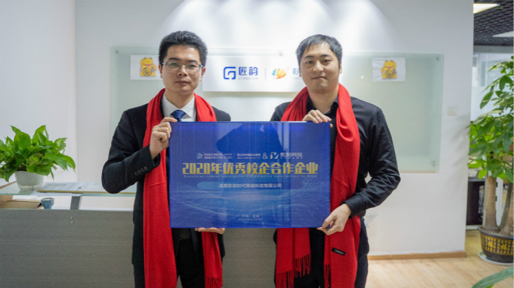 企業(yè)回訪：校企簽約定向委培，讓學(xué)生好就業(yè)、就好業(yè)！