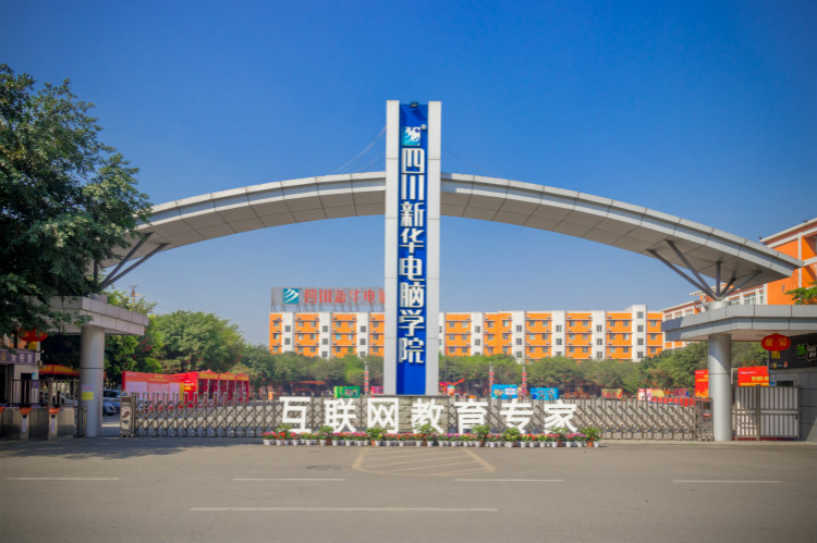 新華專業(yè)說｜5G物聯(lián)網(wǎng)，時代風口下的前景行業(yè)