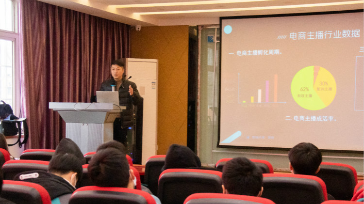 肩負(fù)職教強國重任，新華電腦學(xué)校升級“五項能力”培養(yǎng)互聯(lián)網(wǎng)高技能人才