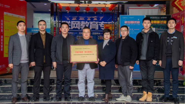 年度大盤(pán)點(diǎn)|四川新華2020年十件大事(下)