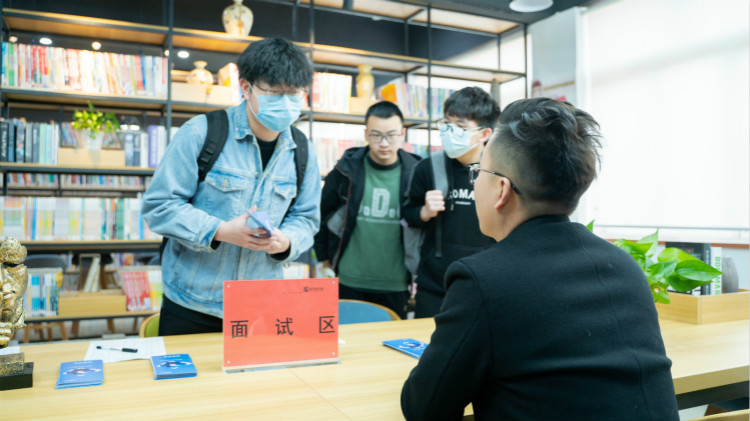 “筑夢(mèng)新華·技贏未來”四川新華春季雙選會(huì)即將拉開帷幕！