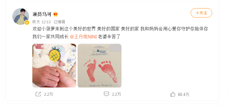 和明星一起參觀新華是一種什么體驗(yàn)？