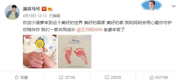 馬可來(lái)新華重拾校園生活，青春“競(jìng)”是精彩！