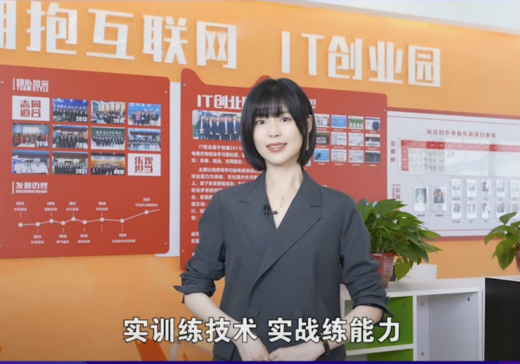 擇校心不慌 明星來探路！這份攻略你一定要看一下！