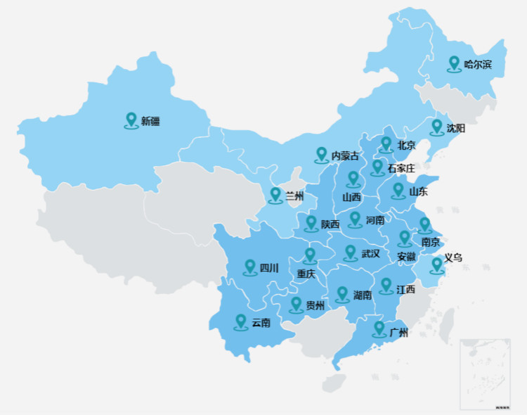 這些數(shù)字，見證新華實力！