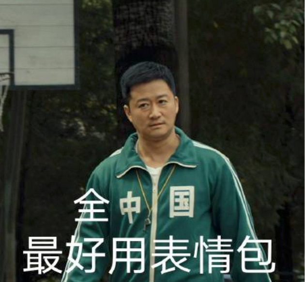 我給奧運(yùn)冠軍畫(huà)頭像：商機(jī)來(lái)了！