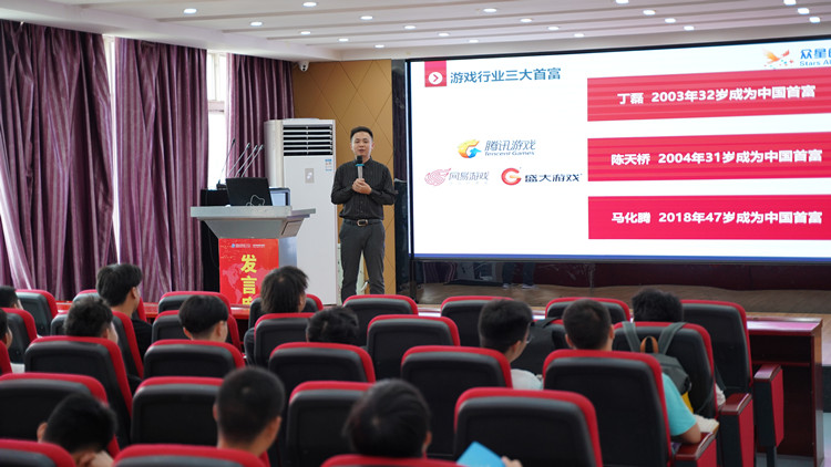 大咖新華行|為青年學(xué)子就業(yè)保駕護航