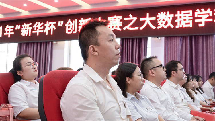 “新華杯”教學改革創(chuàng)新大賽如火如荼進行中