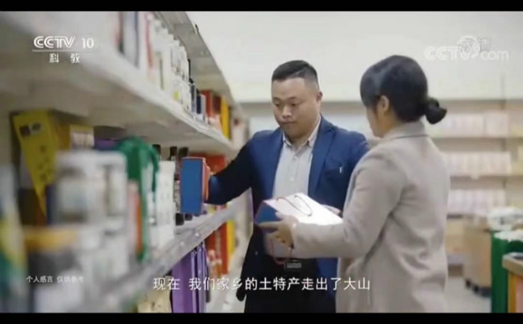 厲害了我的學姐！2021雙11直播PK龍虎榜