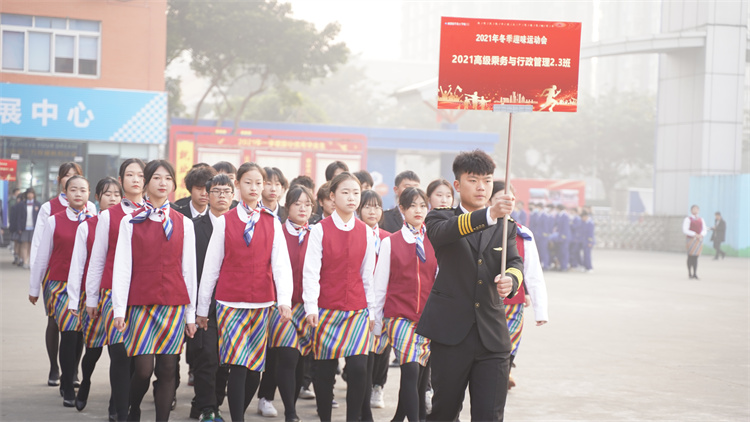 超“燃”運(yùn)動(dòng)會(huì)！成都新華冬季運(yùn)動(dòng)會(huì)“圖”擊現(xiàn)場！