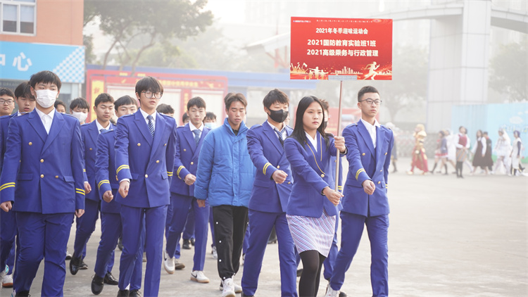 超“燃”運(yùn)動(dòng)會(huì)！成都新華冬季運(yùn)動(dòng)會(huì)“圖”擊現(xiàn)場！