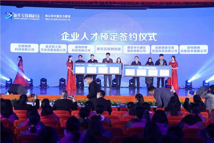 為什么一定要選擇春季入學(xué)？以下這些理由你必須要知道！