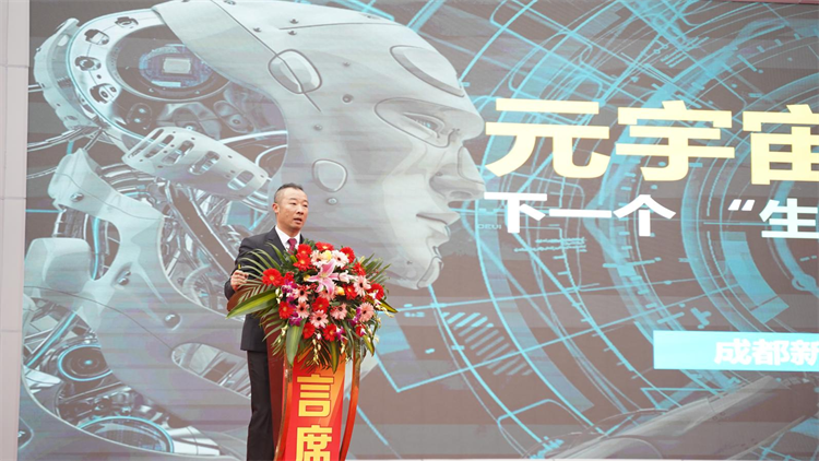 2022新華產(chǎn)教聯(lián)盟項目發(fā)布暨春季人才預定會盛大舉行！