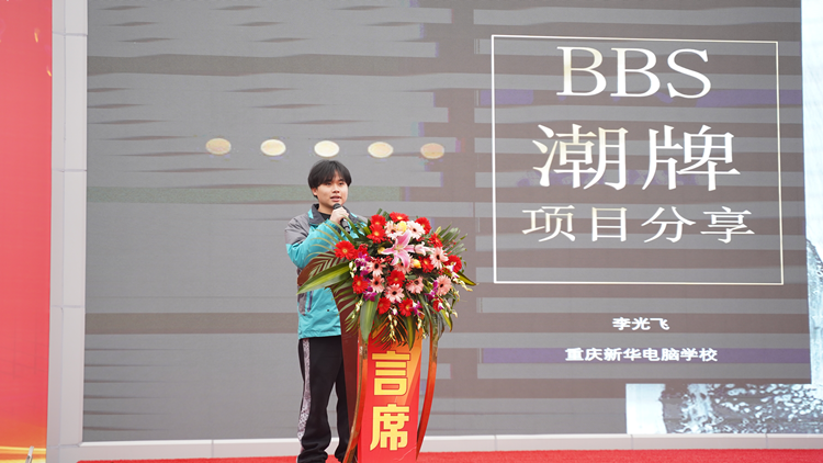 2022新華產(chǎn)教聯(lián)盟項目發(fā)布暨春季人才預定會盛大舉行！
