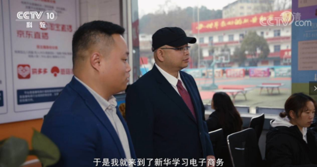 為何央視頻頻聚焦點贊？新華電腦教育硬核書寫職教新篇