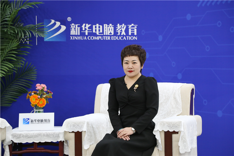 洞察職教，預(yù)見未來，央視頻直播專訪新華電腦教育