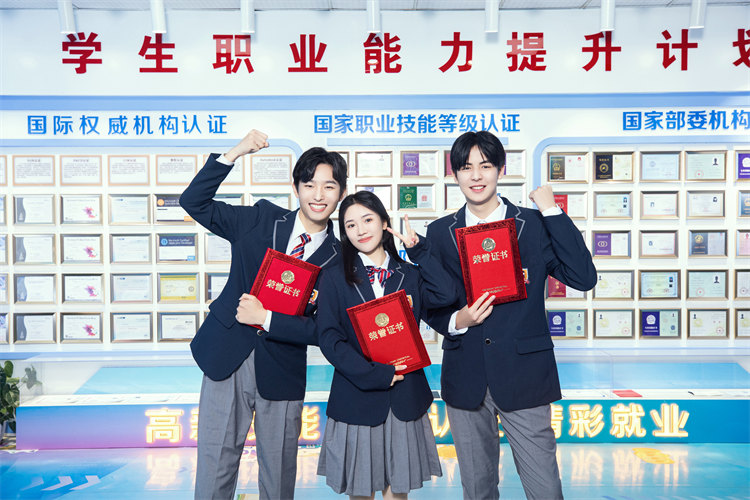 初高中生更好的選擇，出國留學有新出路
