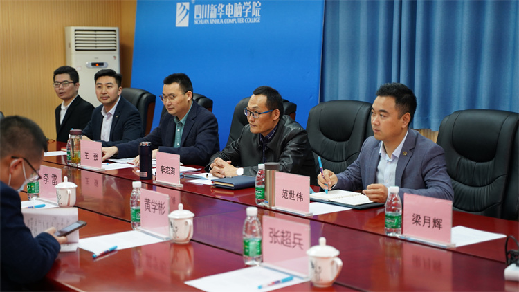 熱烈歡迎智能制造企業(yè)走進(jìn)成都新華交流學(xué)習(xí)指導(dǎo)！