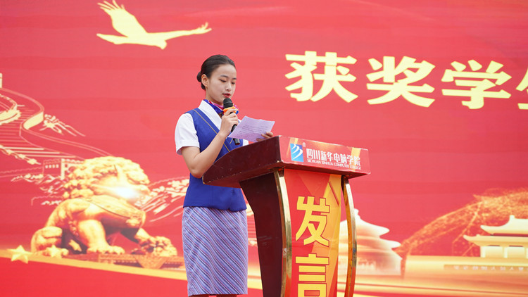 我校師生航空專業(yè)技能大賽載譽而歸