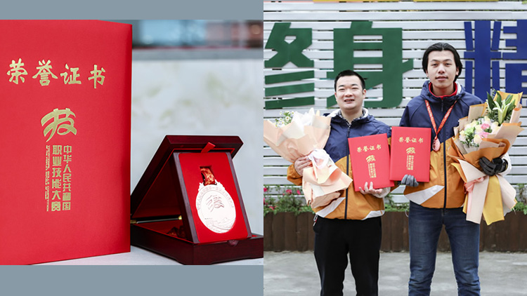 職教新政策，讓新華的職教模式火了