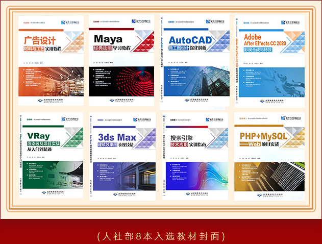 職教新政策，讓新華的職教模式火了