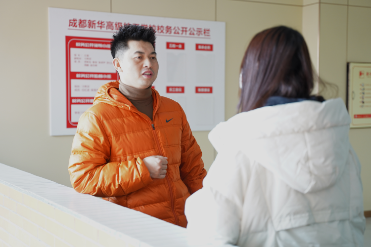 桃李滿天下，春暉遍四方