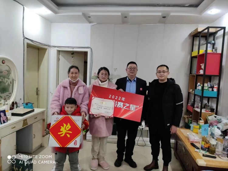 新華榮譽送到家|敦品勵學，激勵成長