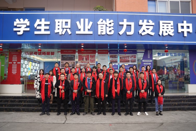 校企共建育“雙高”精英，新華教育培大國工匠