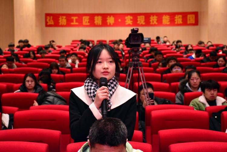 開學第一課丨弘揚工匠精神，實現(xiàn)技能報國