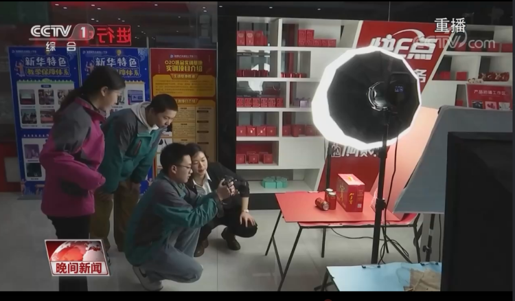 央視提名！未來(lái)“雙高”人才已就位