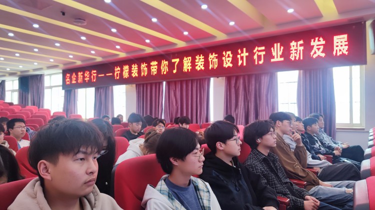 校企共建暖人心，多舉并行見真情