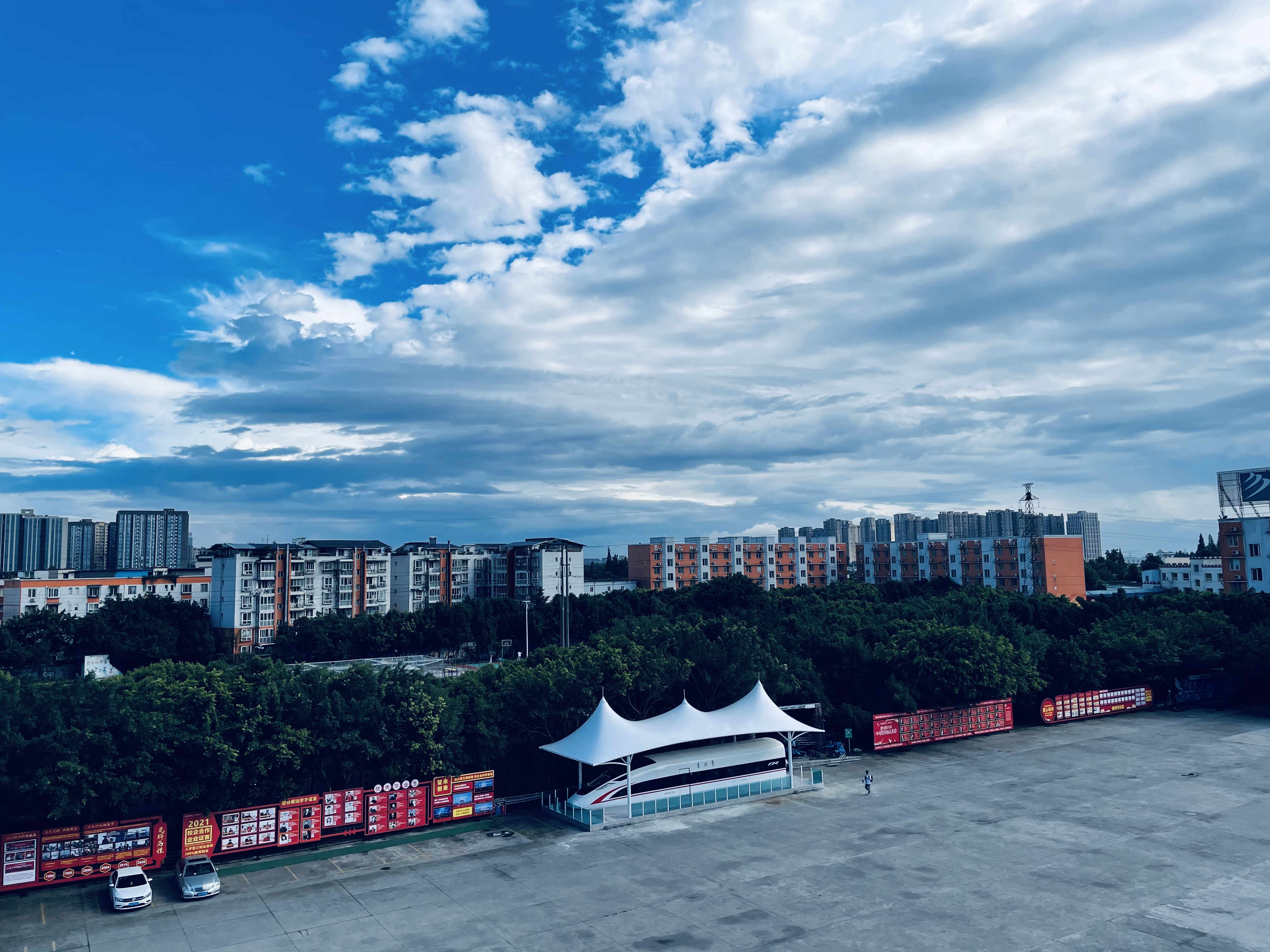 沐浴歲月光榮，榮耀盛典35載！