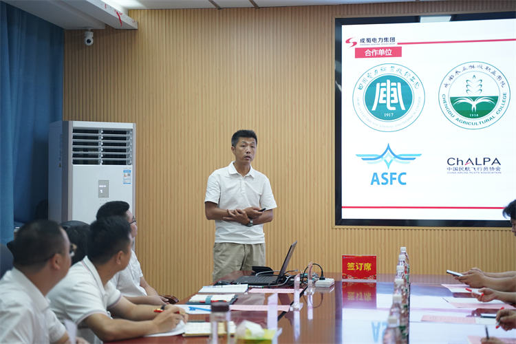 “立足新起點(diǎn)·共譜新華章”|成都新華高級技工學(xué)校2023年產(chǎn)教融合高峰論壇會