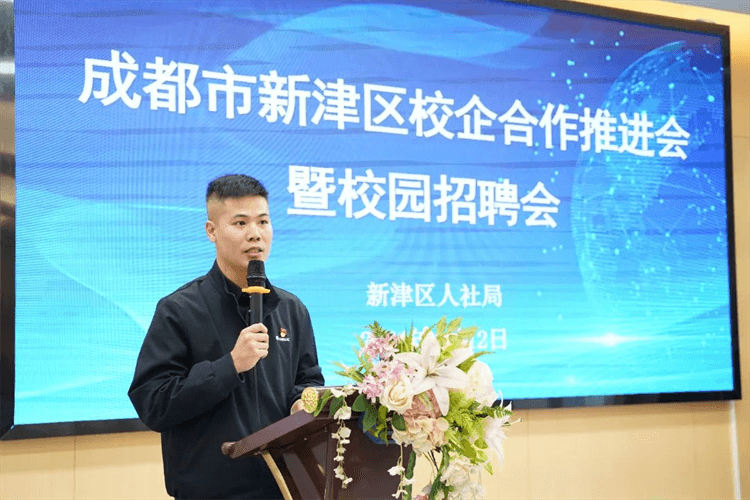100+崗位來襲，成都新華這場招聘會，厲害