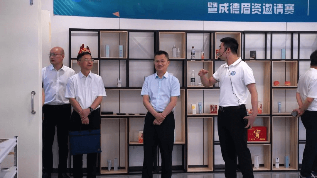 人社廳領(lǐng)導一行蒞臨成都新華考察調(diào)研