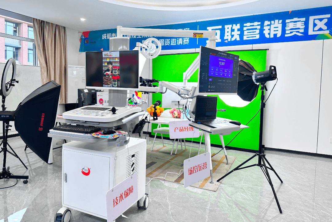 成都新華短期精品就業(yè)班招生簡(jiǎn)章