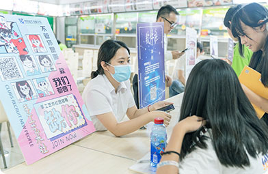 四川新華電腦學院校園活動