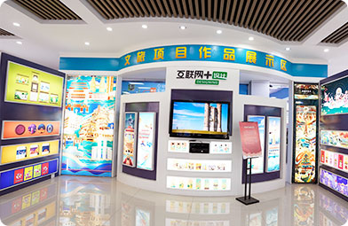四川新華電腦學院數(shù)媒文創(chuàng)中心