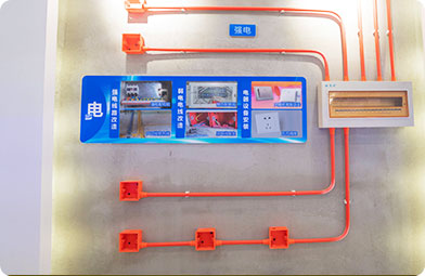 四川新華電腦學院BIM數(shù)字藝術展廳