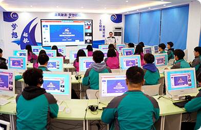 四川新華電腦學院5G網(wǎng)絡實訓基地