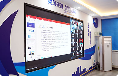四川新華電腦學院5G網(wǎng)絡實訓基地