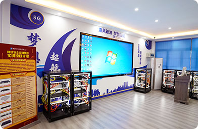 四川新華電腦學院5G網(wǎng)絡實訓基地
