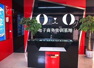 實訓(xùn)環(huán)境