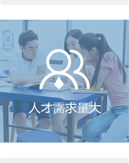 全平臺電商與新媒體運營